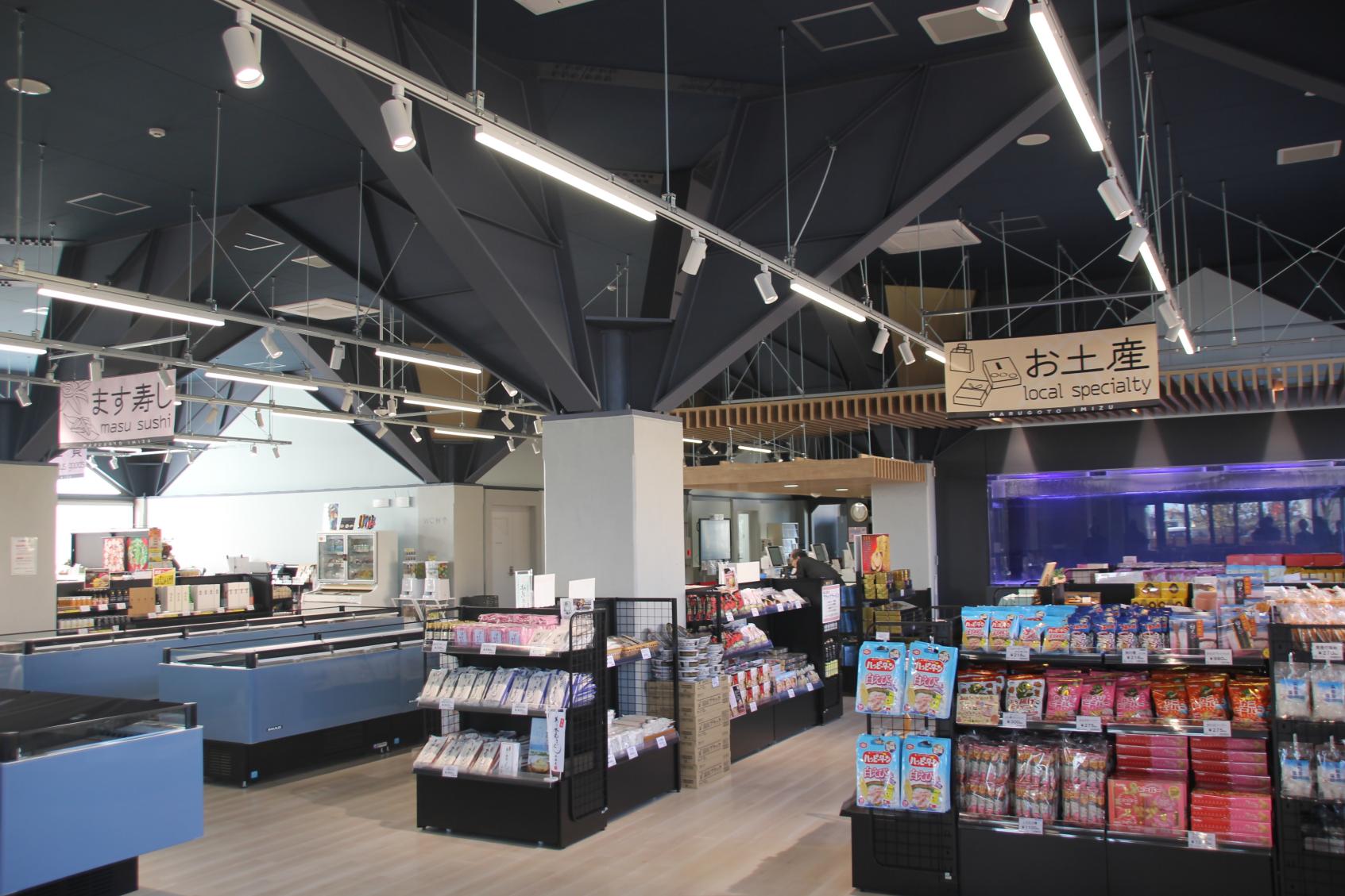 휴게소 신미나토-4