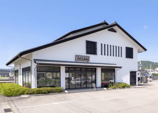 菓匠 若林屋総本家　本店-4