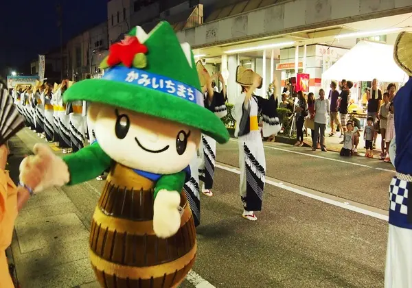 ふるさと観光上市まつり-2