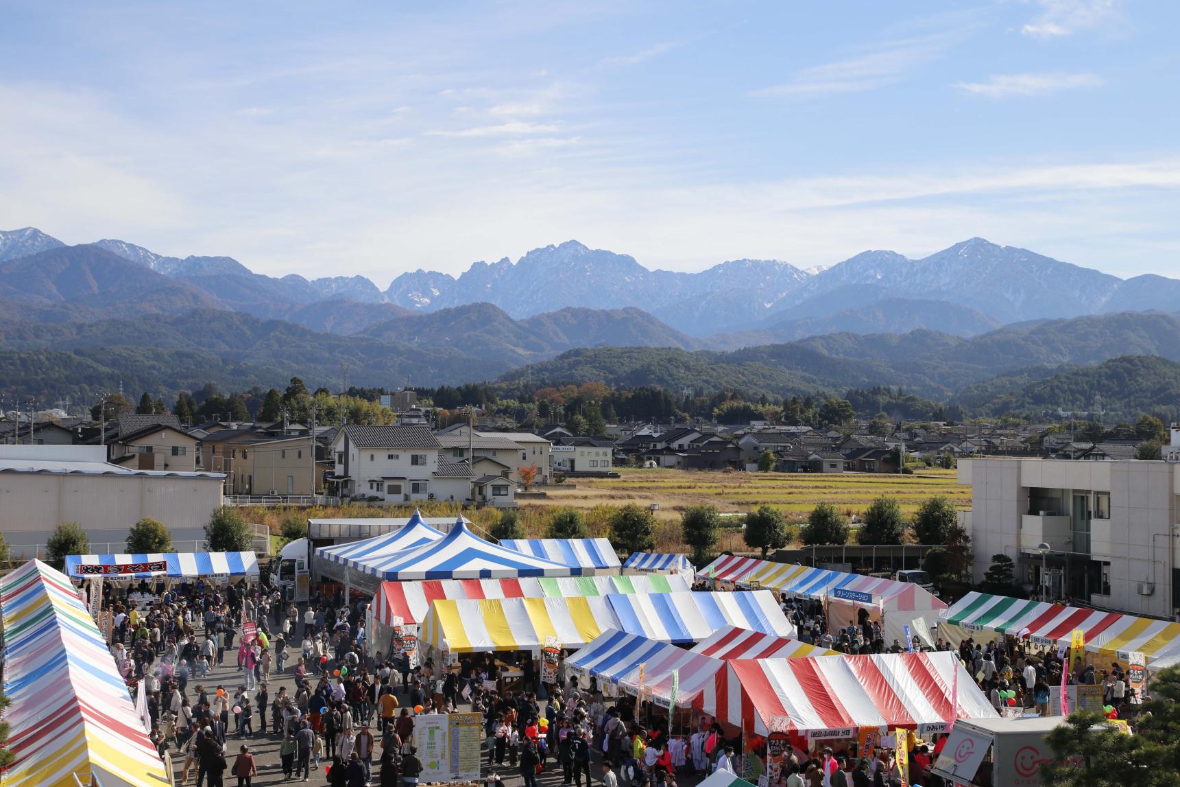 つるぎフェスティバル in かみいち 2025-1
