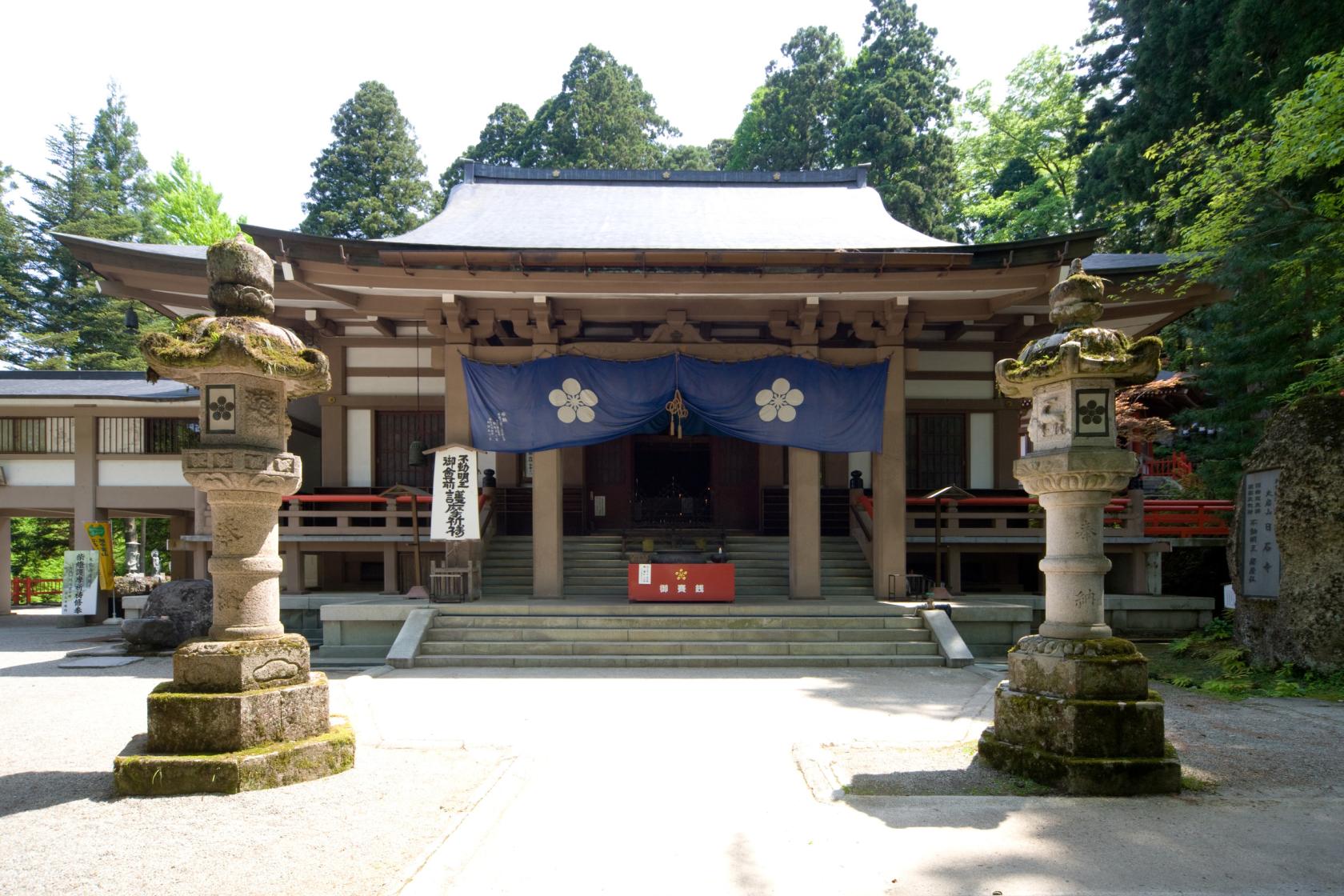 Oiwasan Nisseki-ji Temple-9