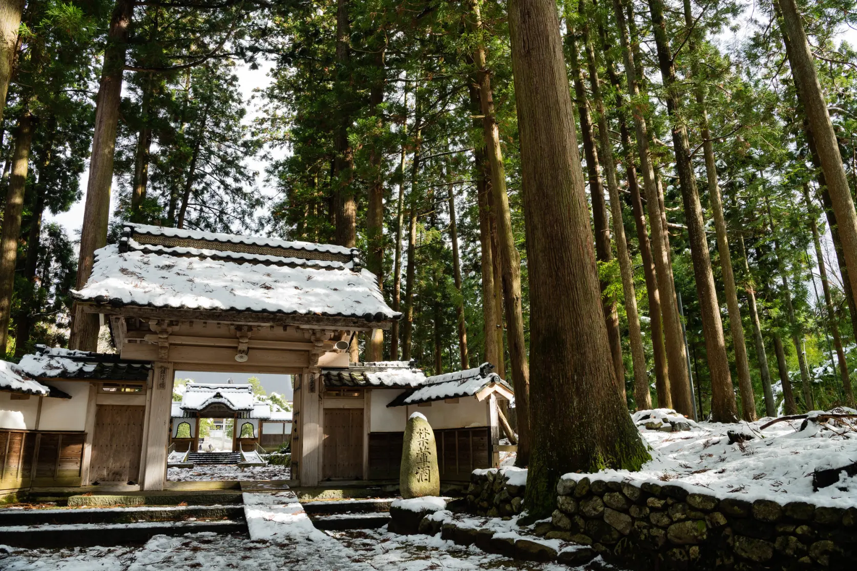 眼目山立山寺-7