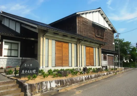 弓の里歴史文化館-0