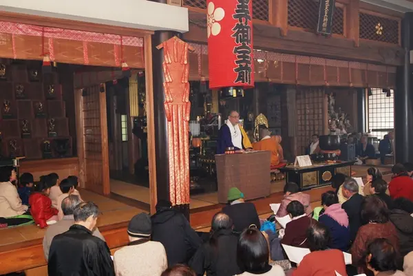 安居節分会-1