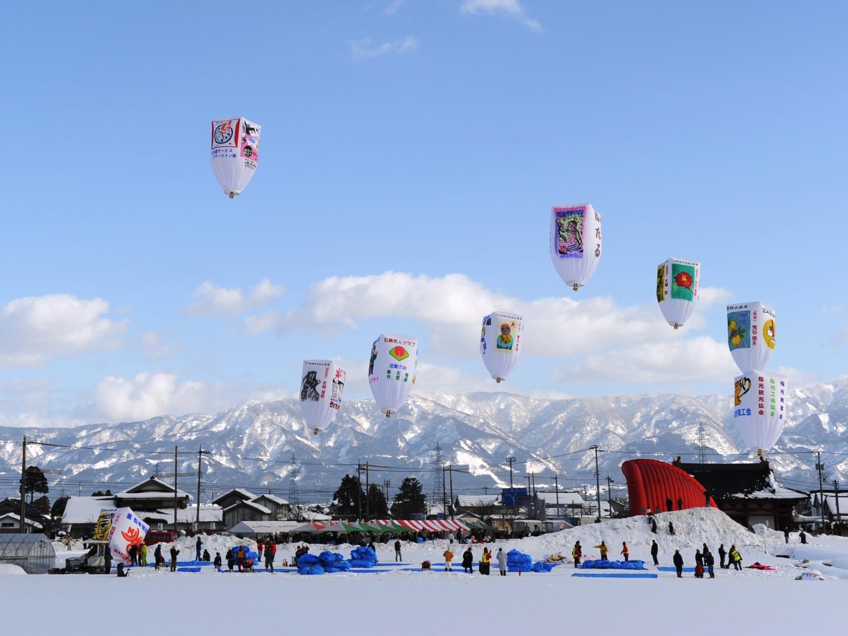 南砺ふくみつ雪あかり祭り-1
