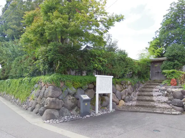福光城址　栖霞園-2