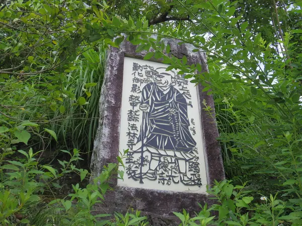 光徳寺-1