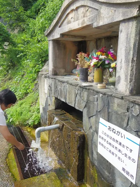 脇谷の水-3