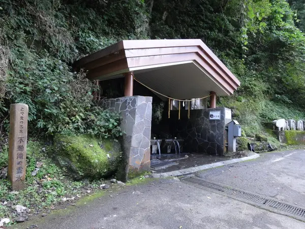 山道を走ると現れます