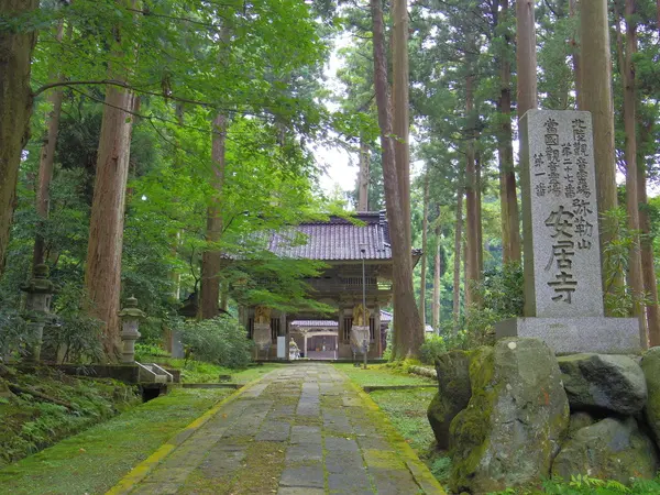 安居寺-2