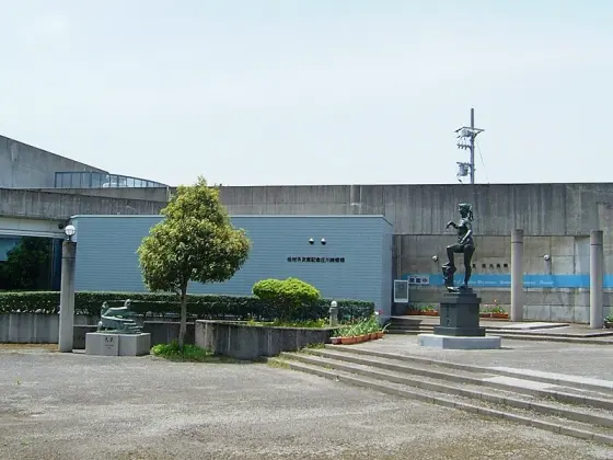 【閉館】松村外次郎記念庄川美術館-0
