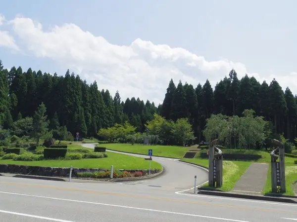 県民公園　頼成の森-3