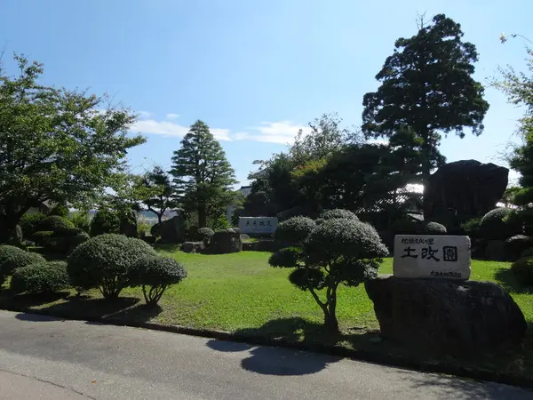 芭蕉句碑-2