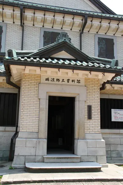 砺波郷土資料館-1