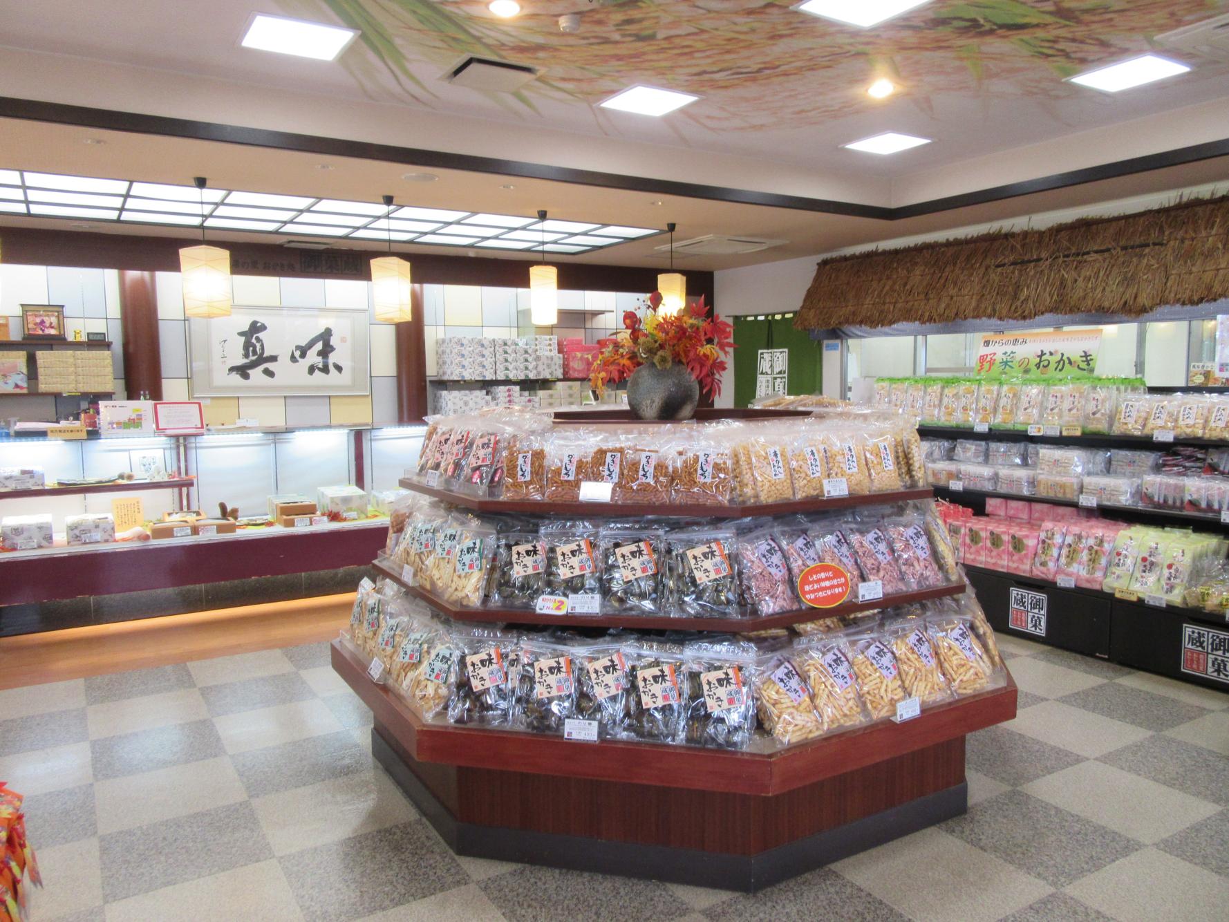店内写真