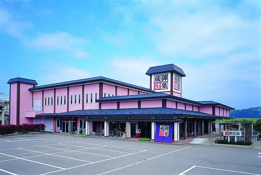 砺波市の太田工業団地内にあります