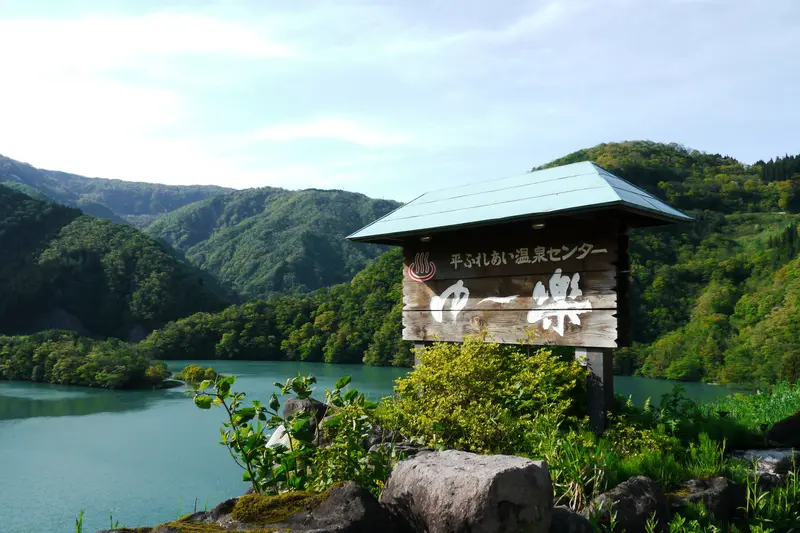 緑に囲まれた庄川沿いの最高の立地