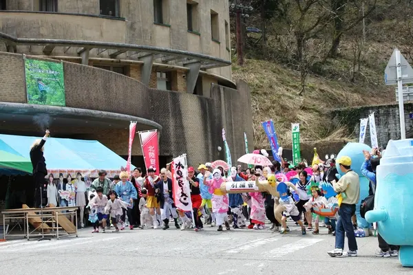 宇奈月温泉の春のイベント！お気軽に参加ください！
