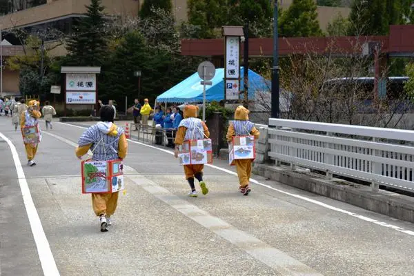 ＳＰＡマラソンｉｎうなづき-2
