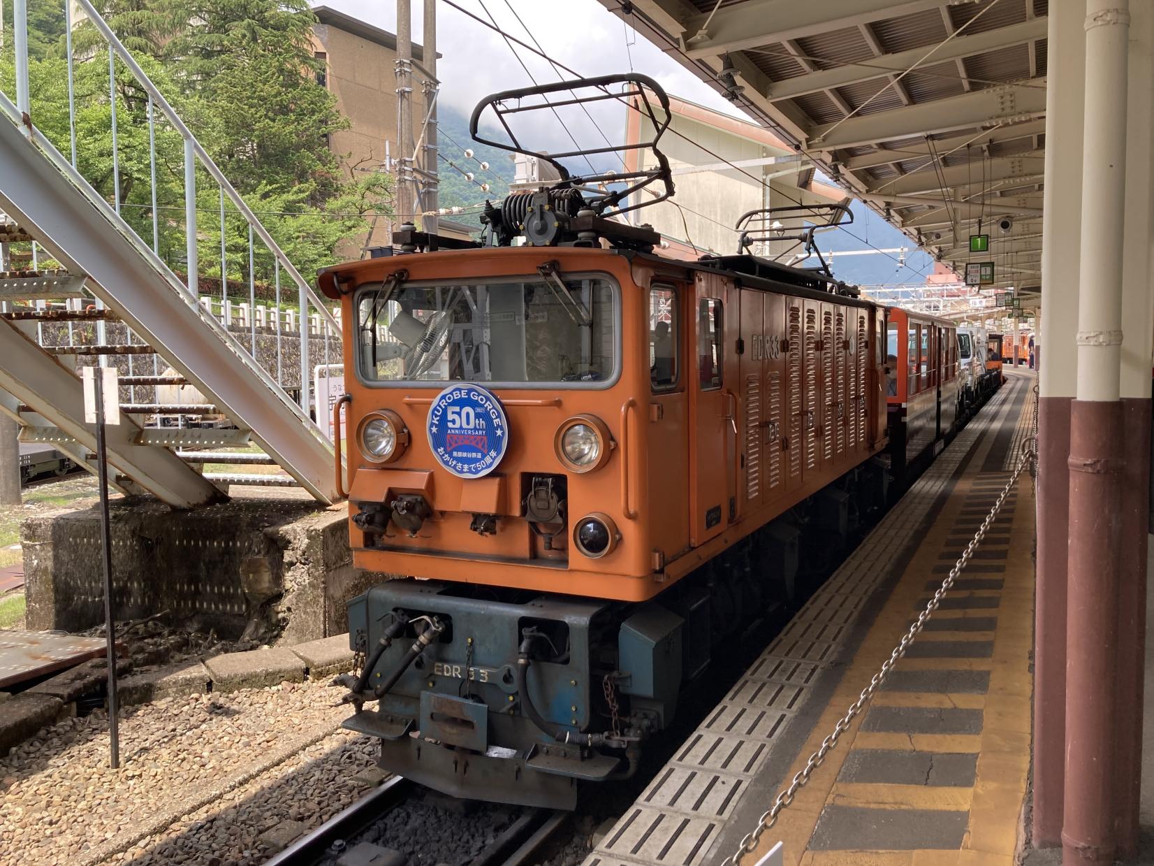 ヤマト運輸 (クロネコヤマト)　3台+黒部渓谷トロッコ電車