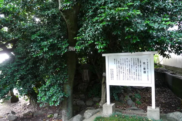 境一里塚-0