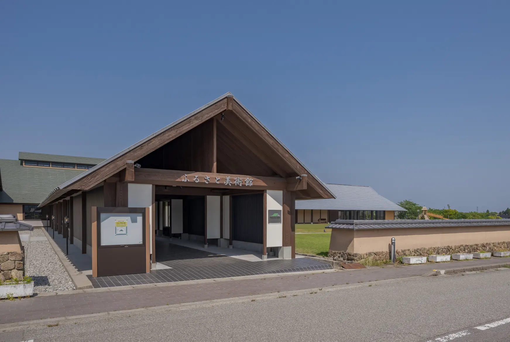 朝日町で芸術にふれるひと時を