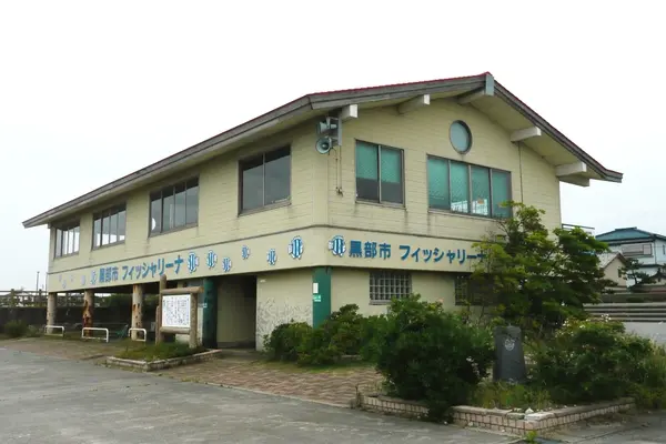 石田フィッシャリーナ　つり桟橋-2