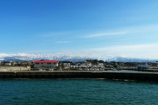 Ishida Fisherina Pier-3