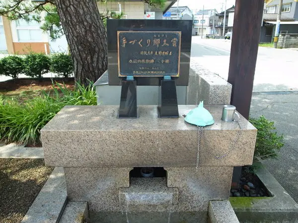 清水の里-1