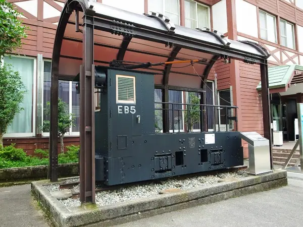 関西電力 黒部川電気記念館-3