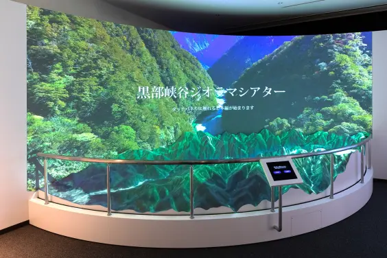 Kurobe River Electricity Memorial-7
