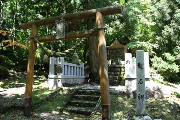 蛇石-3