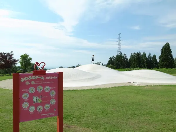 東福寺野自然公園-1