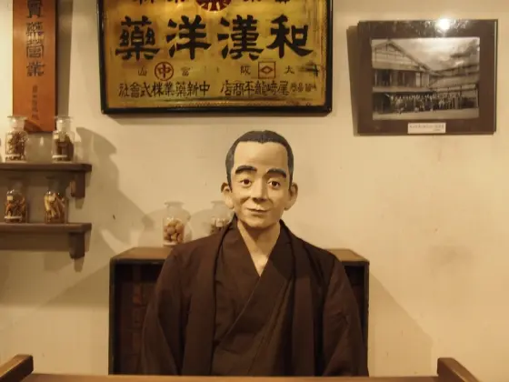 滑川市立博物館-0