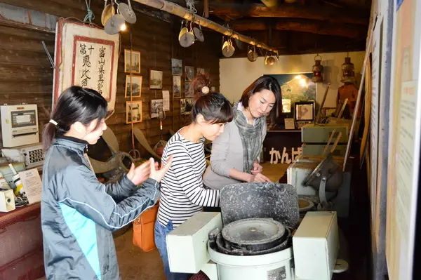 丸中水産　北洋の館-2
