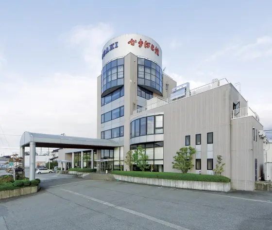 【事業終了】尾崎かまぼこ館-0