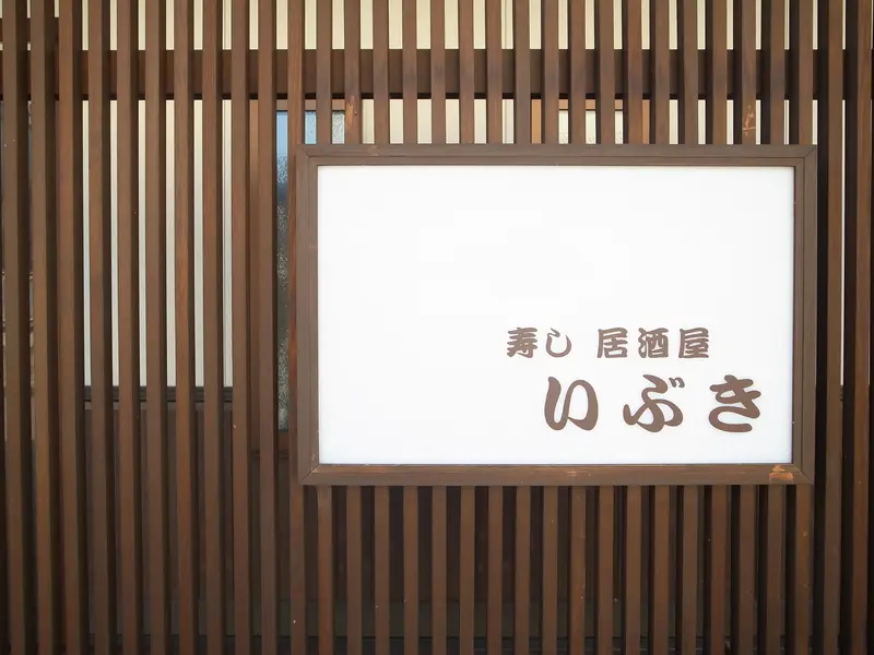 コースの予約はお早めに！