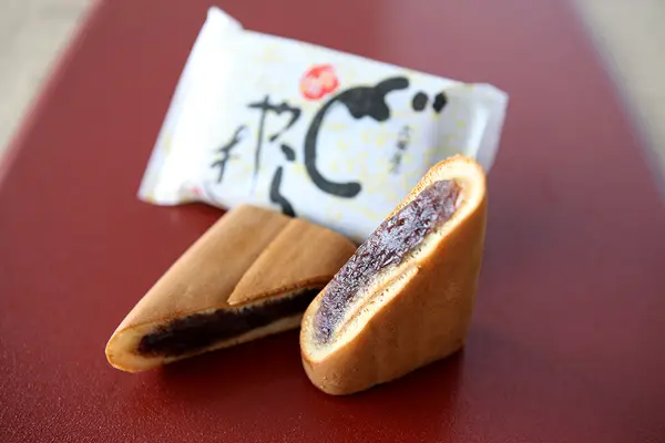 三角どらやき-1