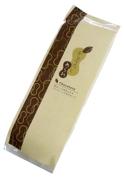 チョコっとあられ-1