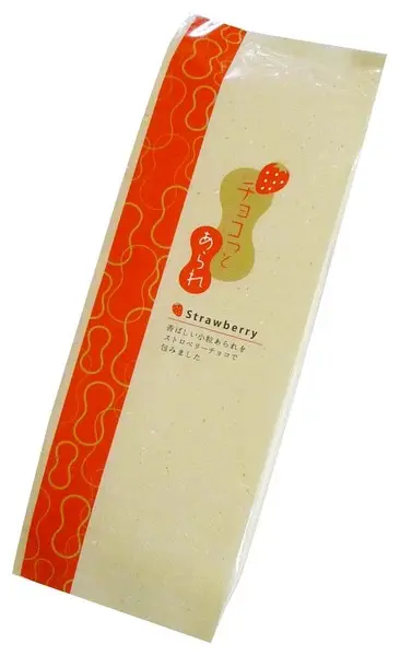 チョコっとあられ-2