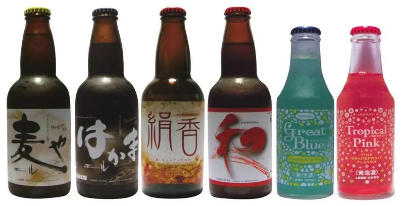 城端麦酒-1