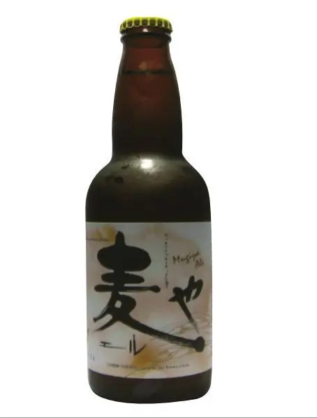 麦やエール-1