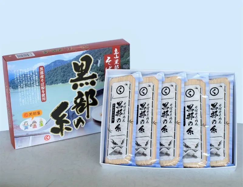 家族みんなで食べられるそばそうめん
