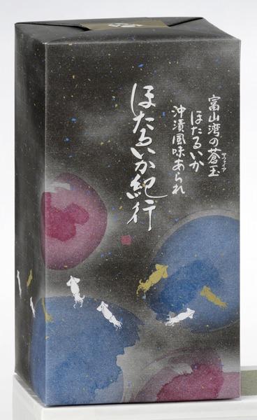 ほたるいか紀行-2