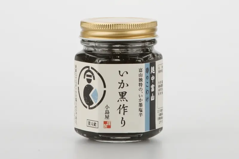いか黒作り-0