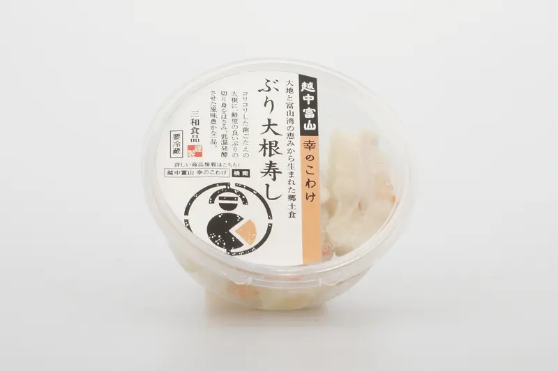 ぶり大根寿し-1