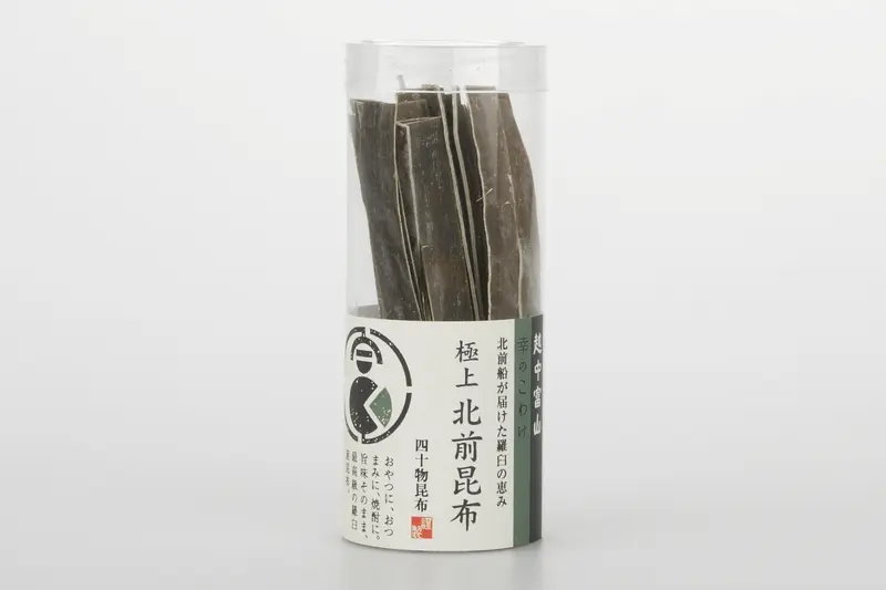 極上北前昆布-1