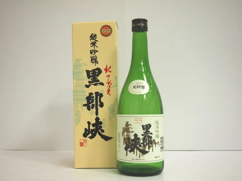 富山の旬の肴と一緒にどうぞ