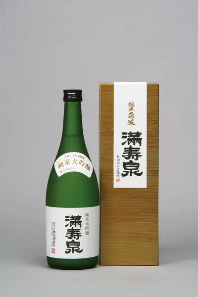 満寿泉　特選大吟醸-1