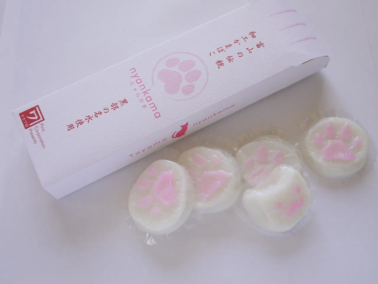 細工かまぼこ-6